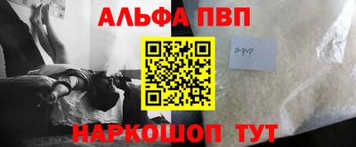 прущие грибы Гусев
