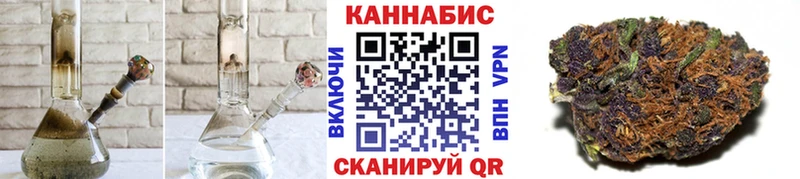 магазин    Зима  Бошки Шишки ГИДРОПОН 