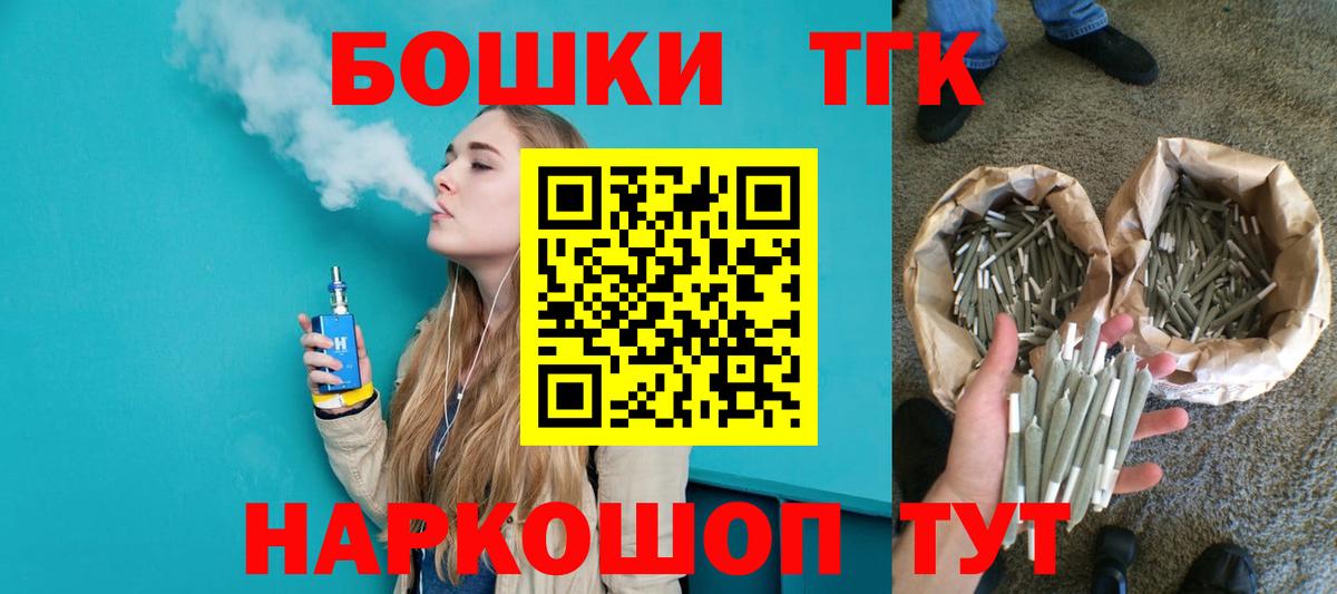 Зима  МАРИХУАНА ГИДРОПОН  Вход с VPN  Конопля Bruce Banner  Канабис гибрид 